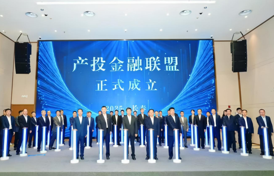 中国·888贵宾会(股份)有限公司-官方网站