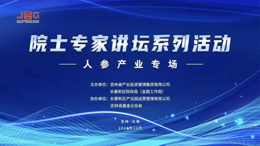 中国·888贵宾会(股份)有限公司-官方网站