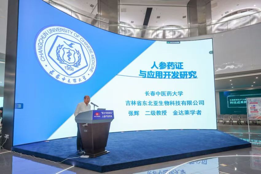 中国·888贵宾会(股份)有限公司-官方网站