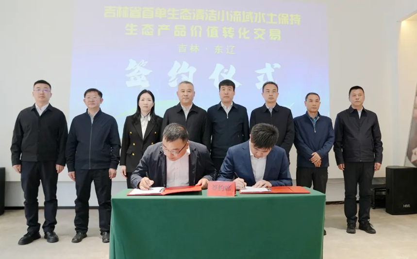 中国·888贵宾会(股份)有限公司-官方网站