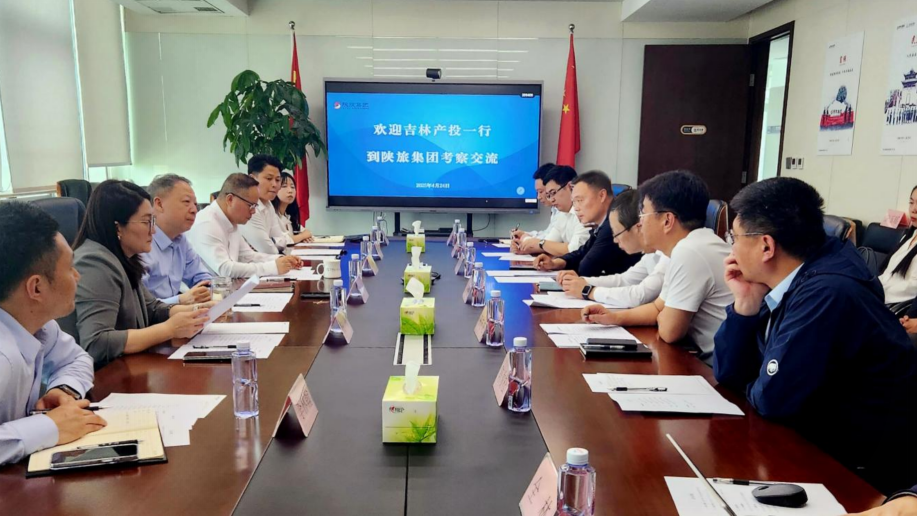 中国·888贵宾会(股份)有限公司-官方网站