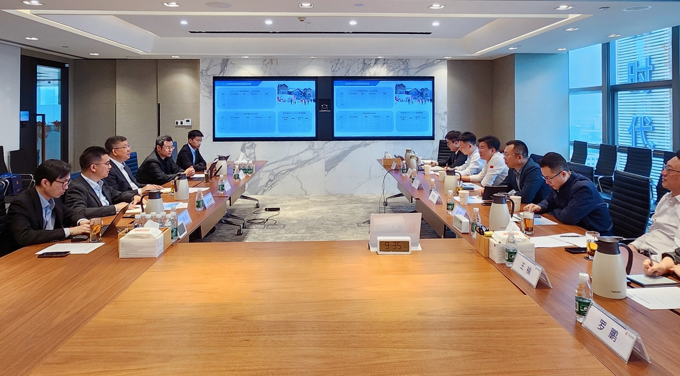 中国·888贵宾会(股份)有限公司-官方网站