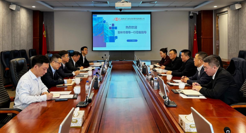 中国·888贵宾会(股份)有限公司-官方网站