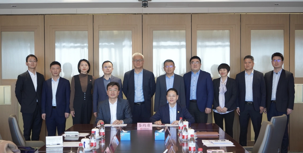 中国·888贵宾会(股份)有限公司-官方网站