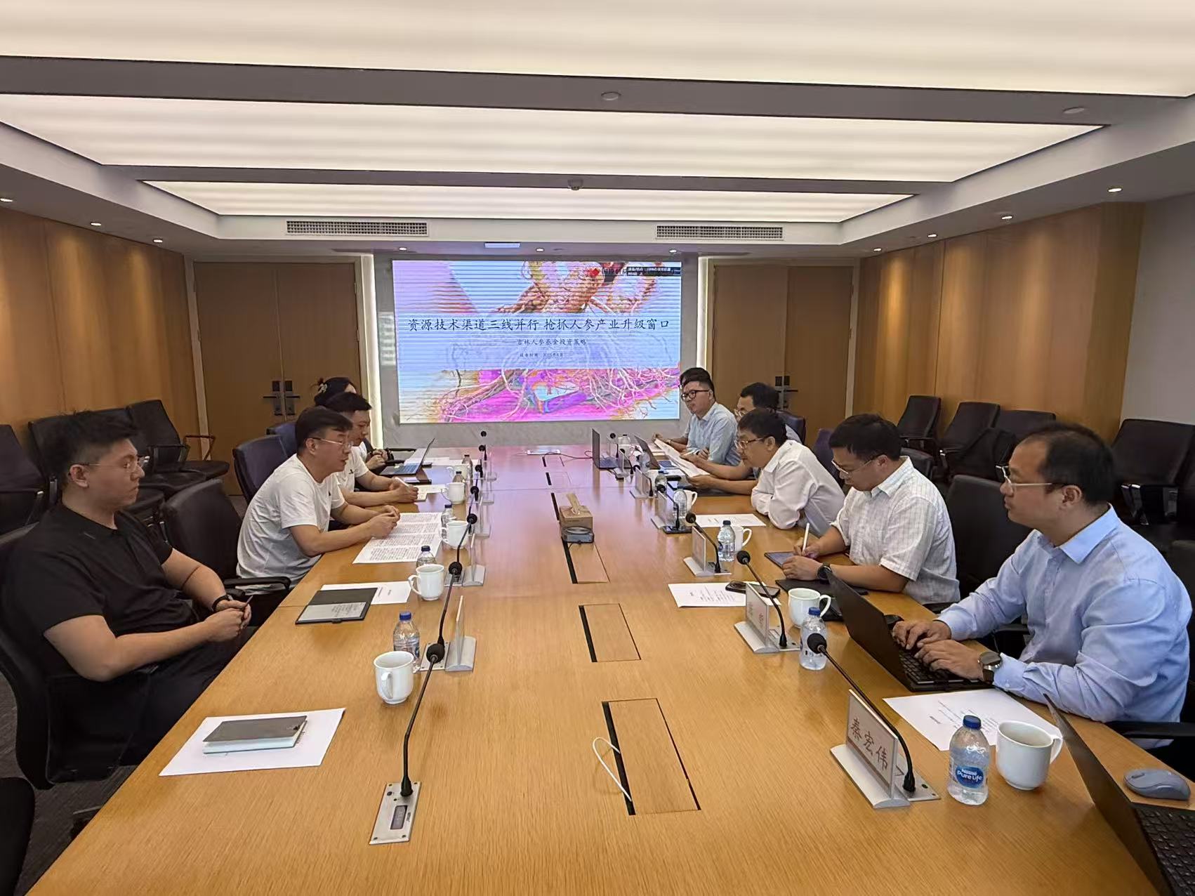 中国·888贵宾会(股份)有限公司-官方网站