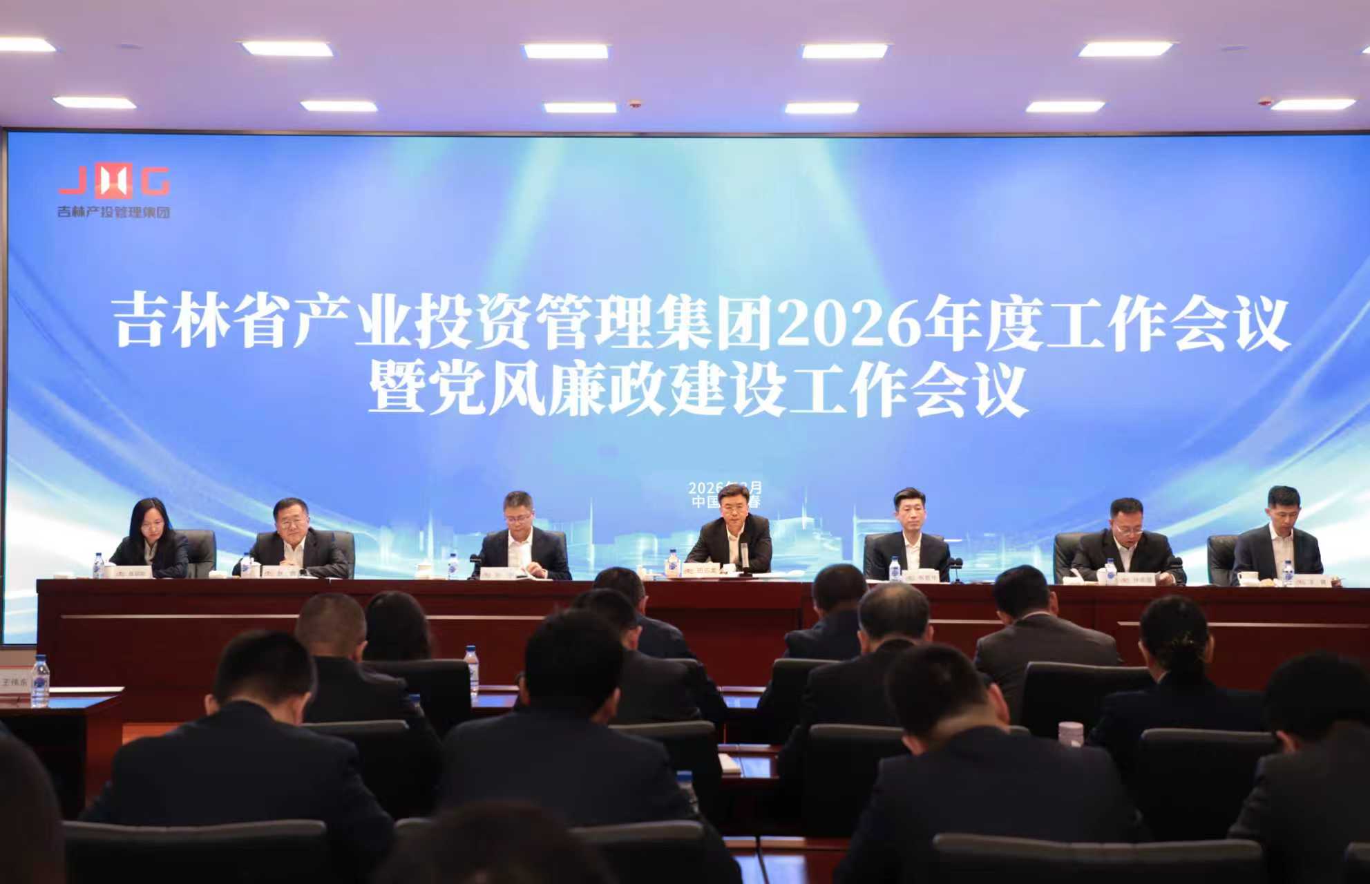 中国·888贵宾会(股份)有限公司-官方网站